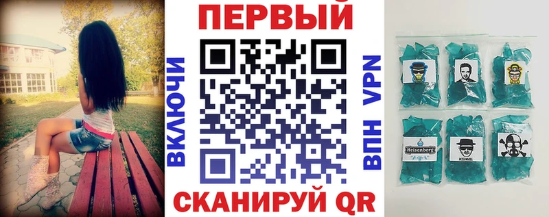 Купить  Октябрьск  Amphetamine Розовый 