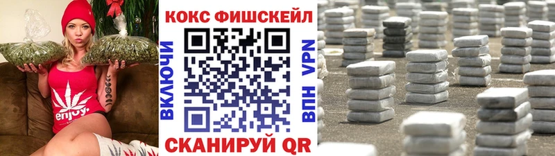 Кокаин Колумбийский  Купить закладки  Октябрьск 