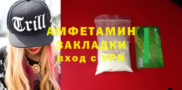 ешки Чита