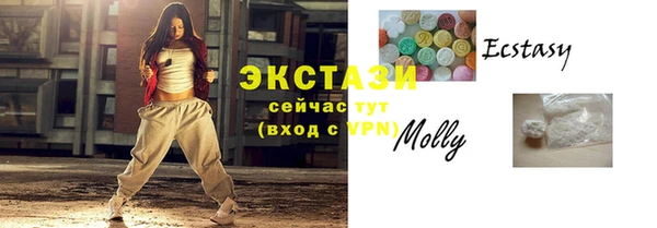ешки Чита