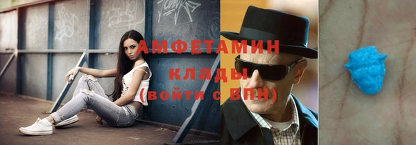 ешки Чита