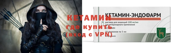 прущий лед Краснотурьинск