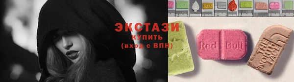 прущий лед Краснотурьинск