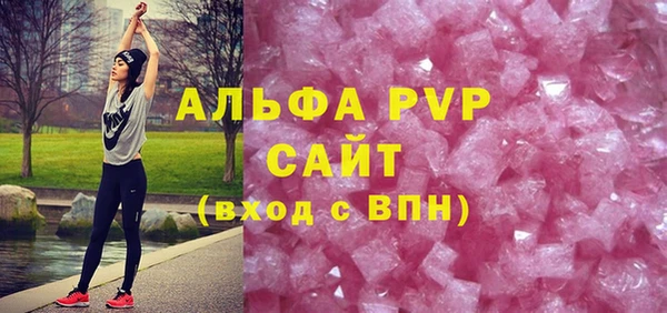 прущий лед Краснотурьинск