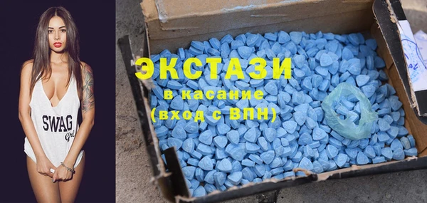 ешки Чита