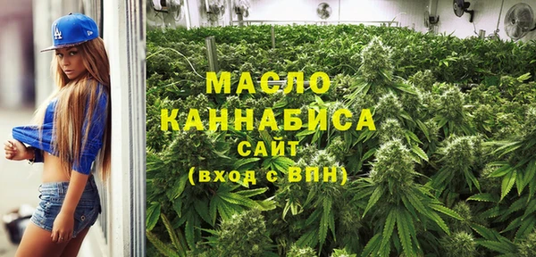 бошки Красноперекопск