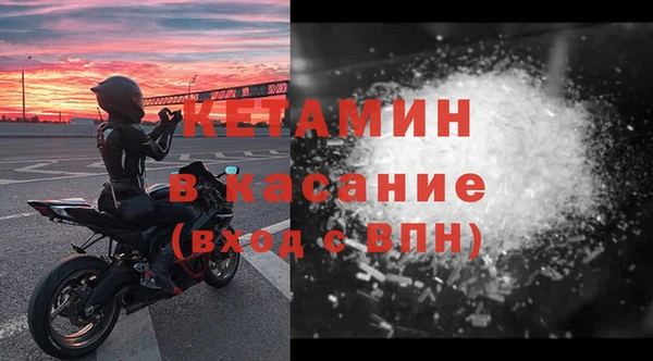 мефедрон мука Архангельск