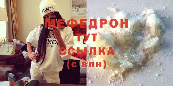ешки Чита