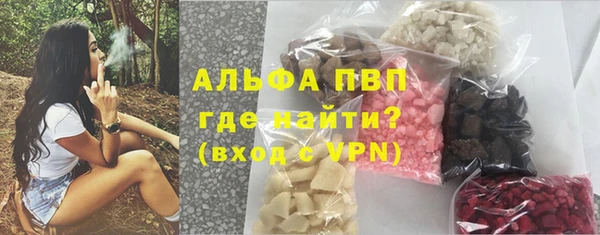 ешки Чита