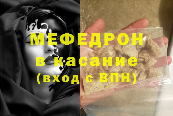 ешки Чита