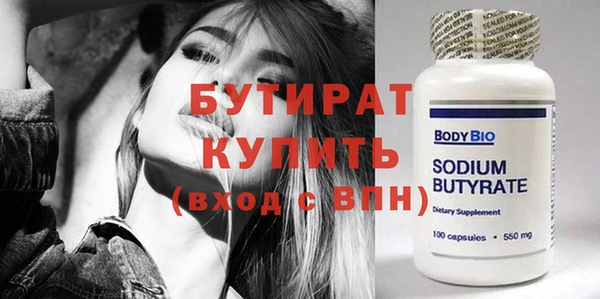ешки Чита