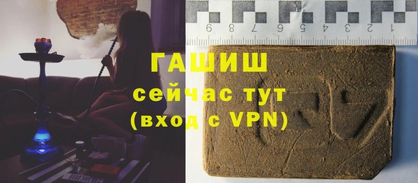 прущий лед Краснотурьинск
