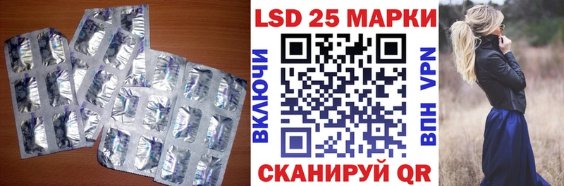 Лсд 25 экстази ecstasy  Купить  Октябрьск 