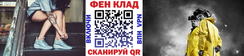 Купить где  Октябрьск  МЕТАМФЕТАМИН Декстрометамфетамин 99.9% 