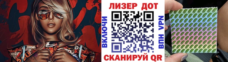 Купить закладки  Октябрьск  Марки NBOMe 1,5мг 